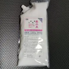 千晶様専用ページ】旅美人 馬油保湿クリーム 1000g 桜の香り 2個