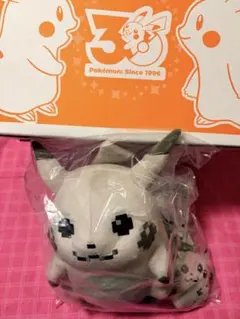 ポケモンセンターオリジナル マスコット ぬいぐるみ はじまりのピカチュウ 2点
