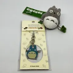 となりのトトロ　中トトロメタルチャーム　プチぬいぐるみマスコット　ボールチェーン
