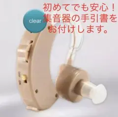 Item thumbnail for item 7225b8ed-9fc7-4cdf-b4ad-f7f17aa42b2d