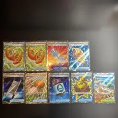 汎用グッズ SRまとめ売り