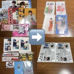 田仲陽成 公式写真 まとめ売り - メルカリ