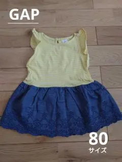GAP ボーダー　レース裾フリル　ワンピース 12-18ヶ月　80サイズ