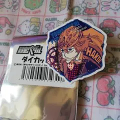 こあら様 リクエスト 2点 まとめ商品