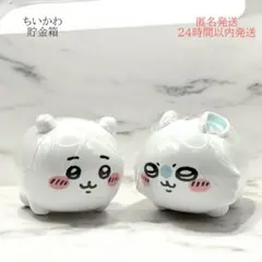 ちいかわ貯金箱 ちいかわ モモンガ 新品 未開封 未使用品