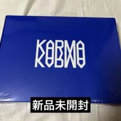 Straykids スキズ KARMA 通常盤 新品未開封