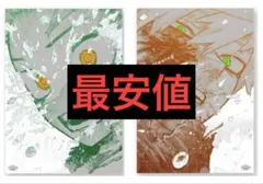 ヒロアカ 原画展 アートポスター 緑谷 爆豪 幼馴染 ビギニング