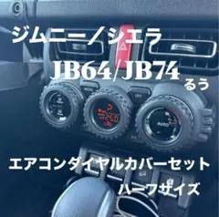 Item thumbnail for item e282d830-cbd0-479e-9ddd-570f2e3b076f