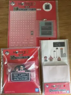一番くじ MOTHER2 ネスセットのサムネイル