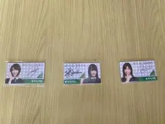 2026年最新】志田愛佳の人気アイテム - メルカリ