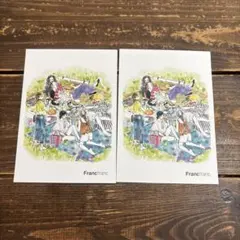 【新品】Francfranc ポストカード まとめ売り フランフラン グッズ