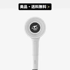 TWICE ペンライト 美品 2025年7月公式購入 TWICE ペンライト 美品 2025年7月公式購入 - メルカリ