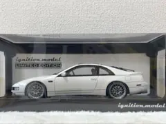 【限定50台】 1/18 Nissan Fairlady Z (Z32)2by2のサムネイル