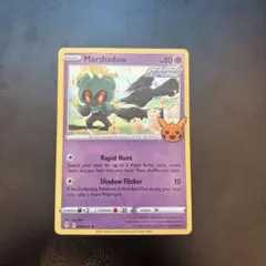 英語版 ハロウィン限定 ポケモンカード Marshadow