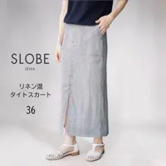 SLOBE IENA スローブイエナ リネン混タイトスカート 36 千鳥格子柄のサムネイル