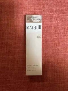 【開封のみ・未使用】♡マキアージュ エッセンスベース EX ピュアアイボリー♡