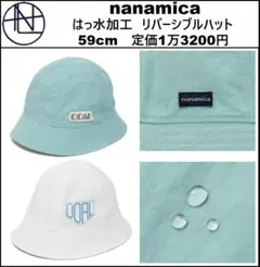 Item thumbnail for item 1013826e-ffa2-481c-950a-4fe9c1a179e5