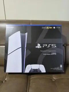 PS5 モンハンワイルズ同梱版 CFIJ-10026 - メルカリ