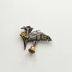 Item thumbnail for item 31350f45-b12a-4f2c-ab3c-fcffbc5d69ac