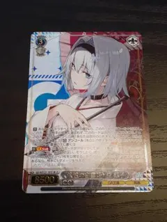 2026年最新】浪速の白雪姫 空銀子 SSPの人気アイテム - メルカリ