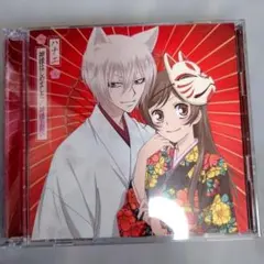 2026年最新】神様はじめましたDVDの人気アイテム - メルカリ