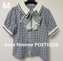 axes femme POETIQUE チェック柄半袖ブラウス 水色 M