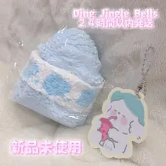 2026年最新】ジングルベルスクイーズの人気アイテム - メルカリ