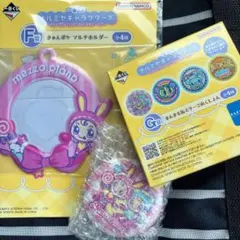 一番くじ ナルミヤキャラクターズ F賞 きゅんポケ マルチホルダー G賞ミラー