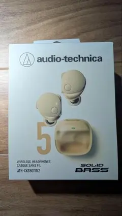新品　audio-technica ATH-CKS50TW2 オーディオテクニカ