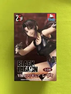 BLACK LAGOON　Vivit フィギュア　レヴィ　広江礼威　新品