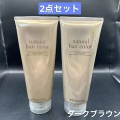 マキアレイベル ナチュラルヘアカラー ダークブラウン 180gのサムネイル
