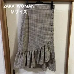 お値下げZARA WOMANチェック柄ラッフルロングスカート　チェック柄