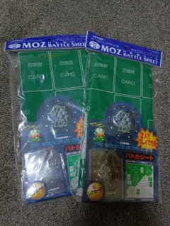 Item thumbnail for item dcb695f7-6d64-4f5b-8765-659c24c23d34