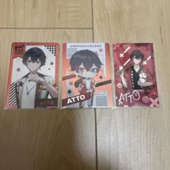 2026年最新】あっとくん コレカの人気アイテム - メルカリ