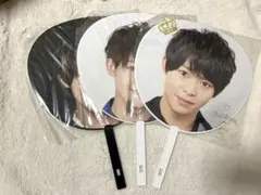 Hey! Say! JUMP 有岡大貴 ジャンボうちわ