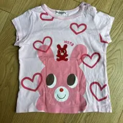 Item thumbnail for item 98263b4e-7ce6-4dda-bc49-041527b4ff25