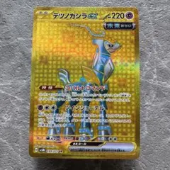 JUDGEスリーブ 70枚 JUDGE スリーブ - カードショップすぱいらる通販