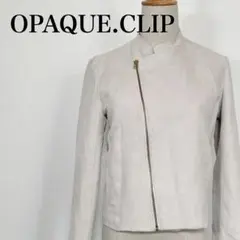 オペークドットクリップ スエード調ノーカラー斜めジップジャケット S グレージュ