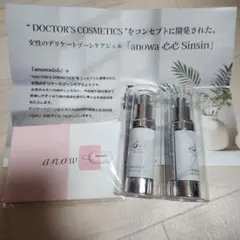 Item thumbnail for item 3a6a8d0a-d5c5-4af3-bef4-361401930a7b