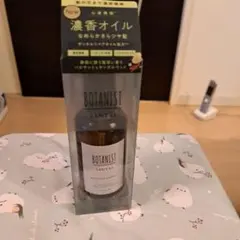 Item thumbnail for item 64af16cd-2367-4d1d-a188-23f2524d5b7e