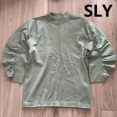 SLY