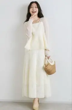 La boutique BonBonフリルチュールマーメイドマキシスカート38