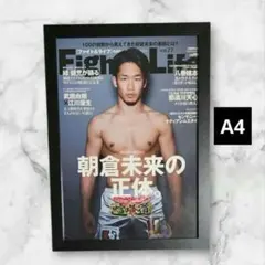 Item thumbnail for item 93f7477c-22d4-49b1-b4f9-282f963f3b20