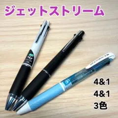 きょん様 リクエスト 2点 まとめ商品