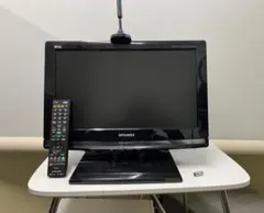 MITSUBISHI REAL 液晶テレビ モニター本体(室内地デジアンテナ付)のサムネイル
