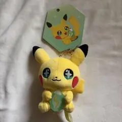 【レア！】ポケモン ピカちゅうず ピカチュウ ぬいぐるみ マスコット 大川ぶくぶ ピカちゅうず 大川ぶくぶ ポケモンセンター ぬいぐるみ ピカチュウ