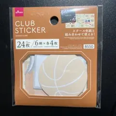 Item thumbnail for item 22ed13ec-66ac-4eed-8feb-699375f413fc