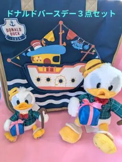 2026年最新】ドナルド ぬいば 誕生日の人気アイテム - メルカリ