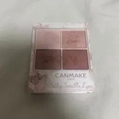 CANMAKE Silky Souffle Eyes 06 アイシャドウパレット