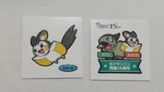 ポケモンパン デコキャラシール 2枚セット